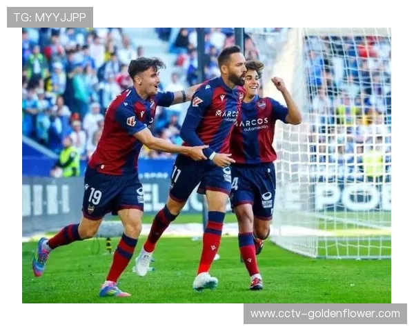 莱万特保级战意拉满，主场首胜魔咒迎战埃尔切客场疲软