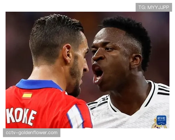 维尼修斯战奥萨苏纳全场5次被侵犯,种族歧视阴影下的坚持 维尼修斯战奥萨苏纳全场5次被侵犯,种族歧视阴影下的坚持