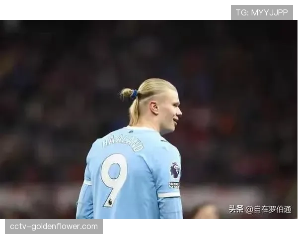 传闻：哈兰德团队与皇家马德里就潜在转会进行初步接触