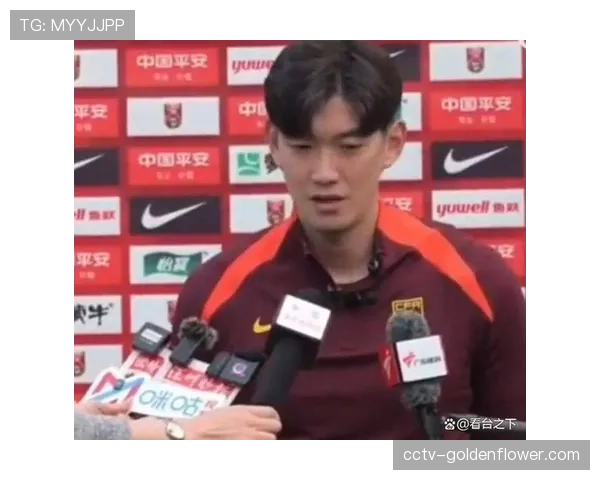 颜骏凌谈三百场里程碑：守门员的孤独与责任