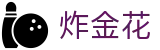 金花竞技场 - 公平公正的炸金花对战平台 | CCTV GoldenFlower